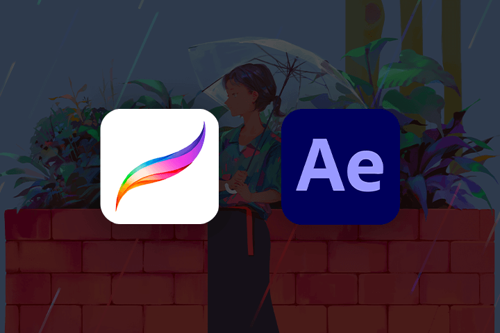 프로 크리에이트, 애프터 이펙트