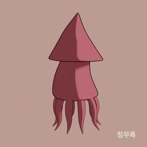 Anteater Blender Portfolio Anteater Blender Portfolio
