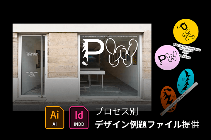 Coloso Phillip Kim 講座のポイント