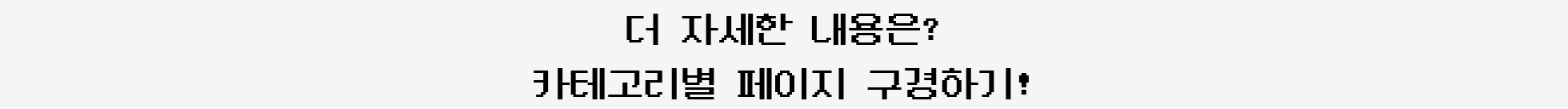 ㄴ