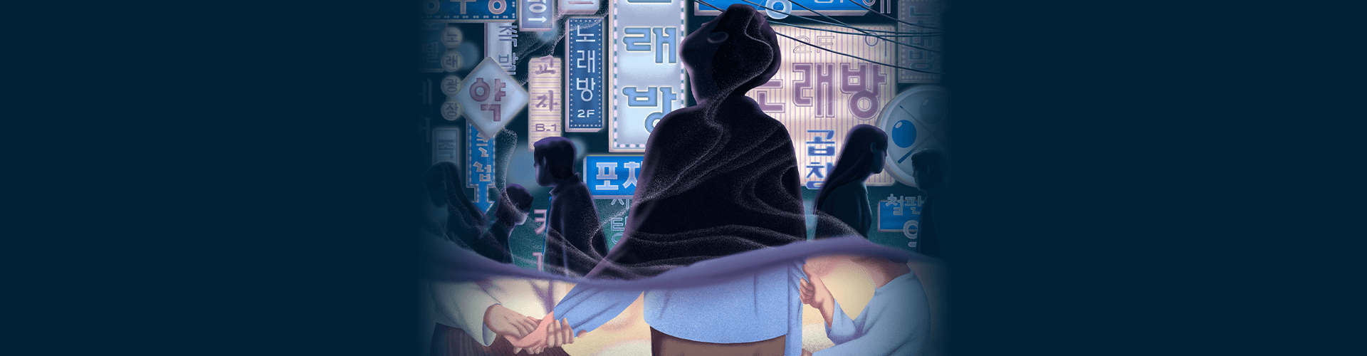 배경 이미지