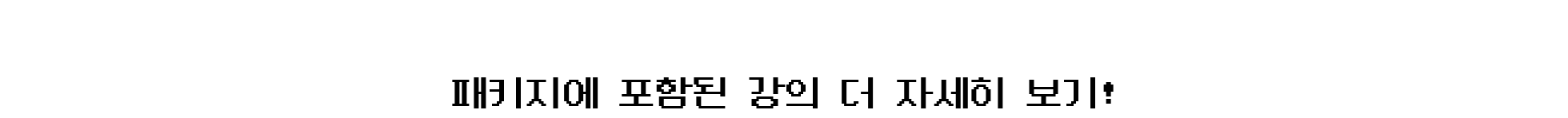 ㄴ
