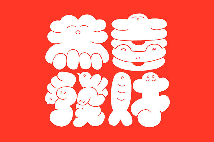 Coloso 美山有 講座のポイント