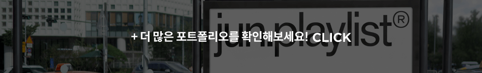  GraphicDesigner minkeeBae