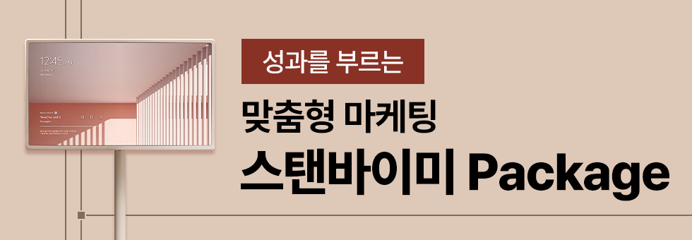 번들강의이미지