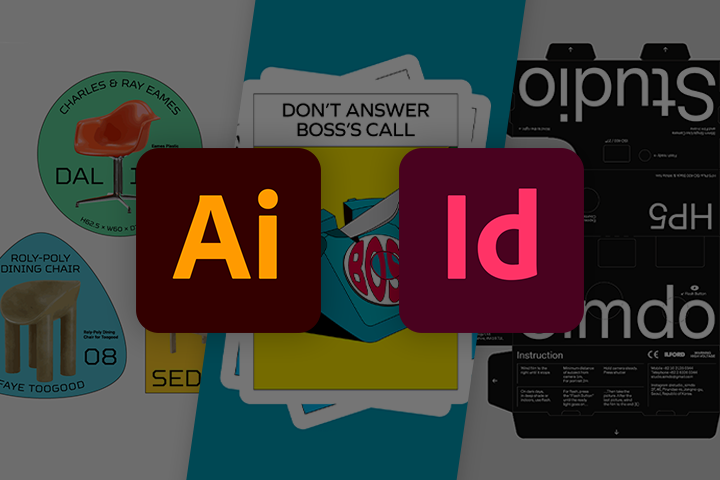 일러스트레이터 ai 인디자인 id