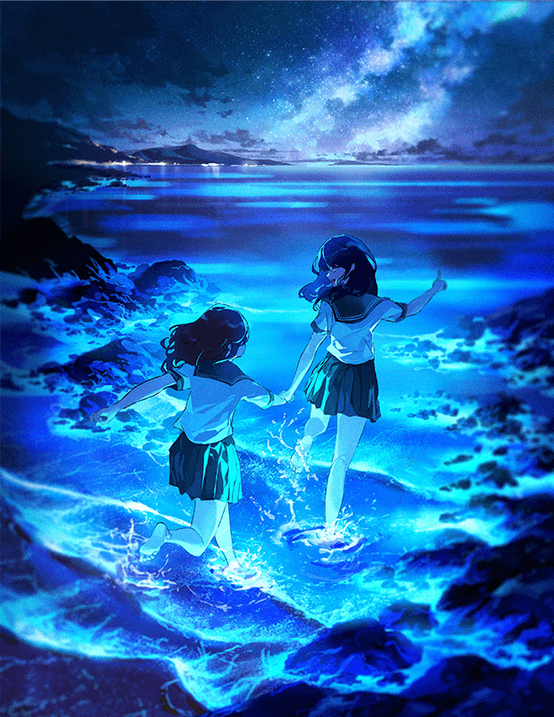 Coloso Luc Anime-Style Background Design Coloso Luc Anime-Style Background Design