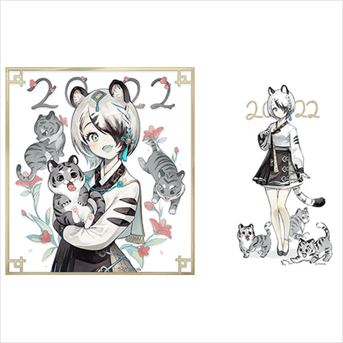 Coloso Illustration Class Details