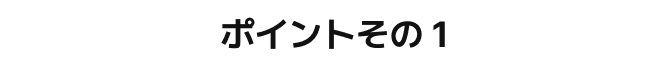 Coloso イラストレーター さとま 豊かな色彩でつくる魅力的なアニメーション演出