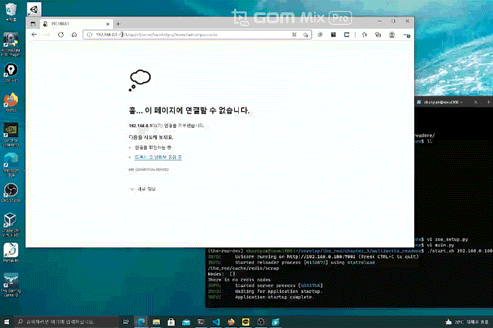 Coloso Daemyeong Kang Introduction