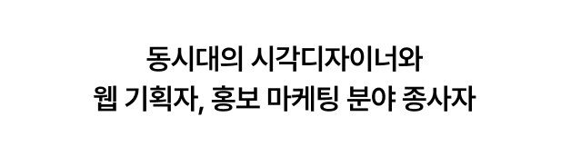 추천