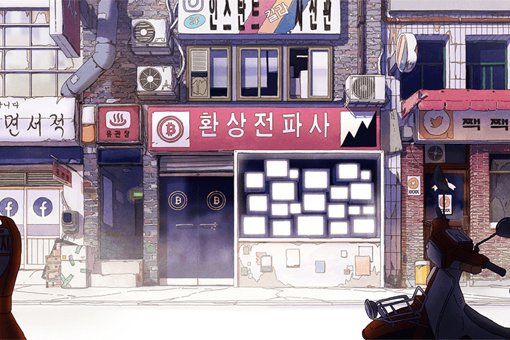  VCRWORKS 애니메이션 강의 예제