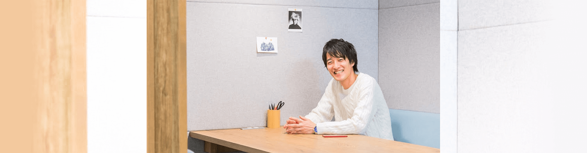 背景イメージ