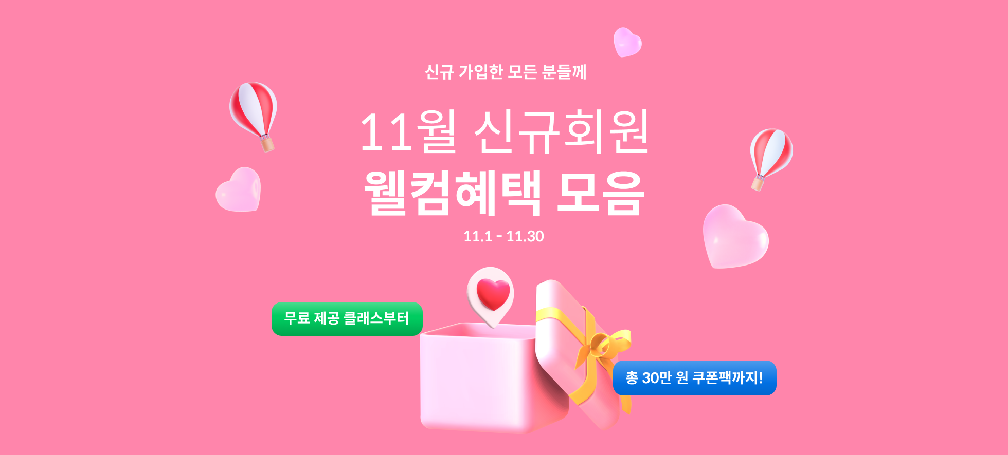 배경이미지