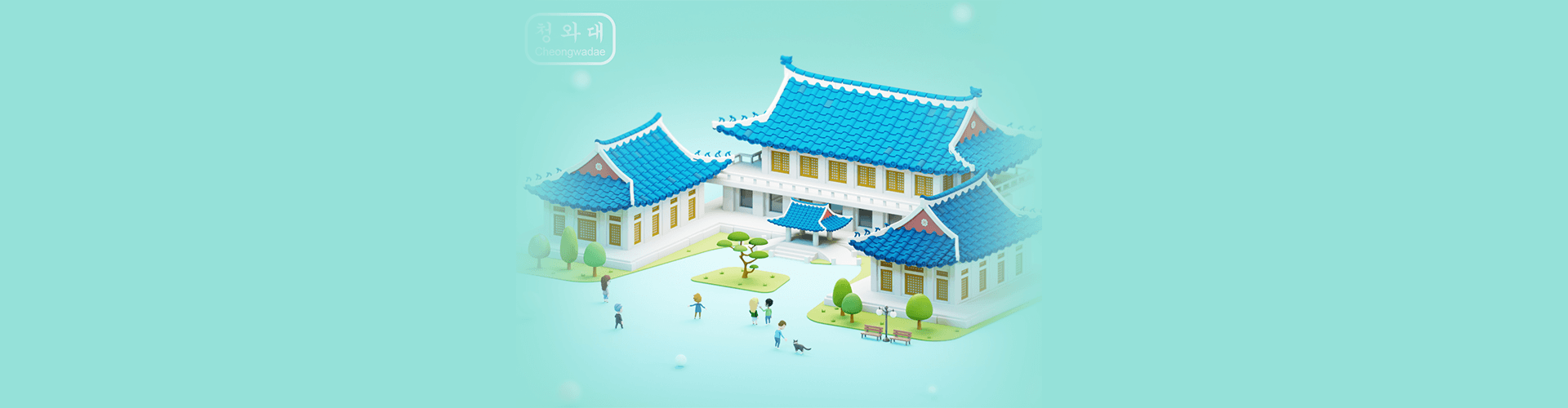 배경 이미지