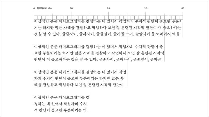 콜로소 김의래 강의 커리큘럼