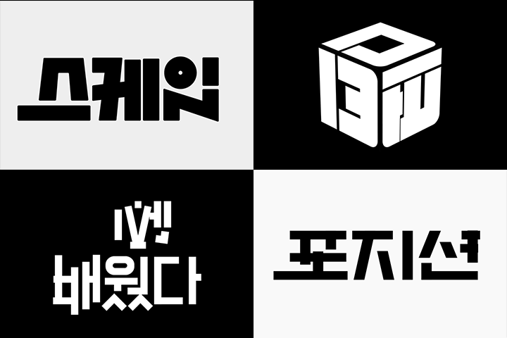 콜로소 김도연 강의 소개