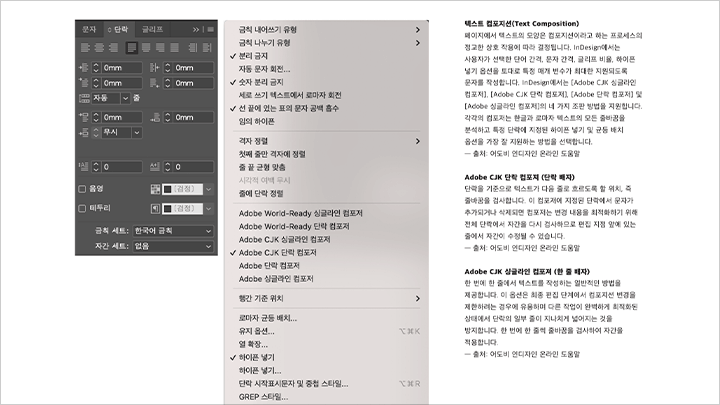 콜로소 김의래 강의 커리큘럼