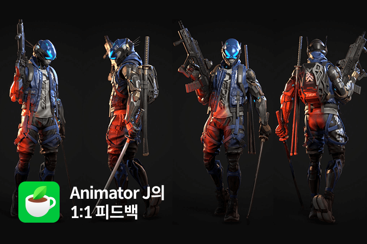 콜로소 피드백권