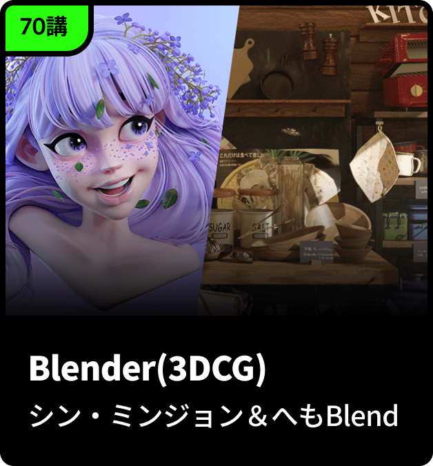 coursecard