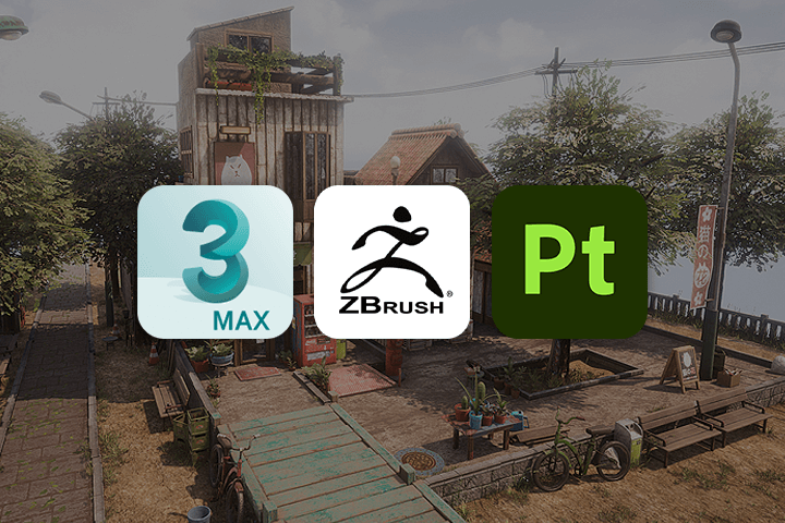 3d max ZBrush SubstancePainter