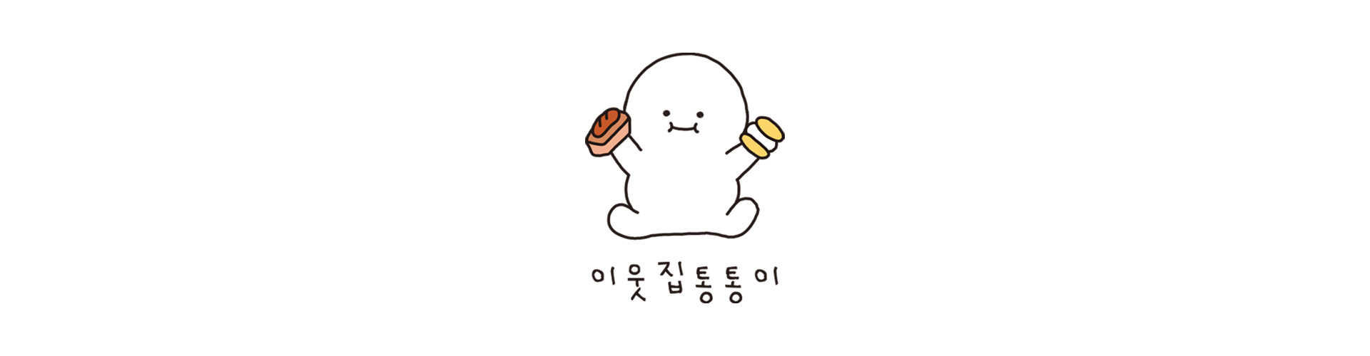 배경 이미지