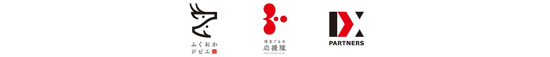 背景イメージ