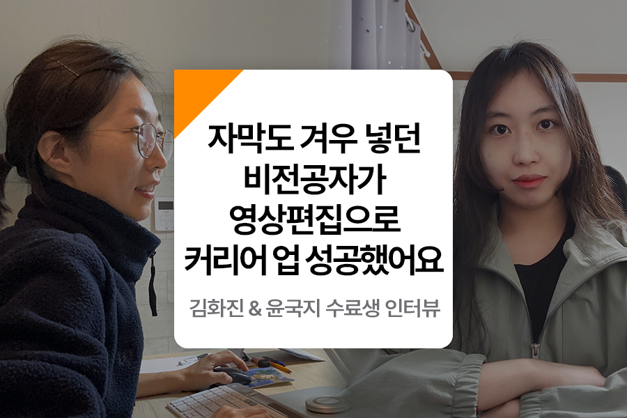 국비지원 부트캠프