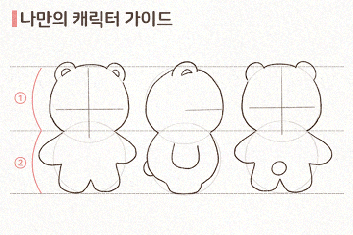 콜로소 소금이 강의 소개