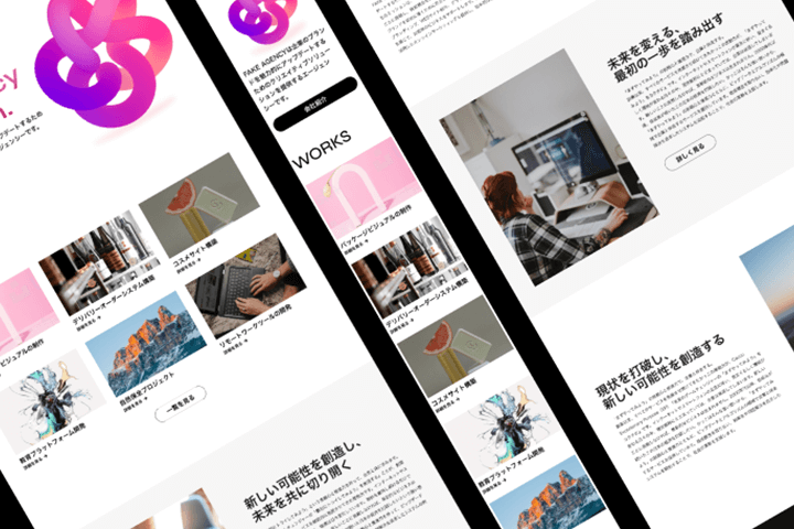 Coloso 小木曽 槙一 講座例題