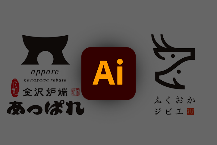 Illustrator