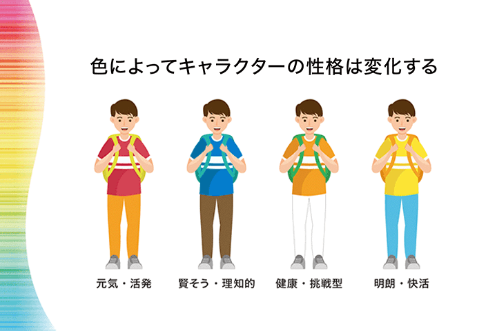 Coloso 南雲治嘉 講座のポイント