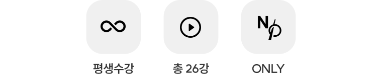 상단배너