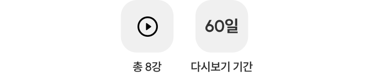 상단배너