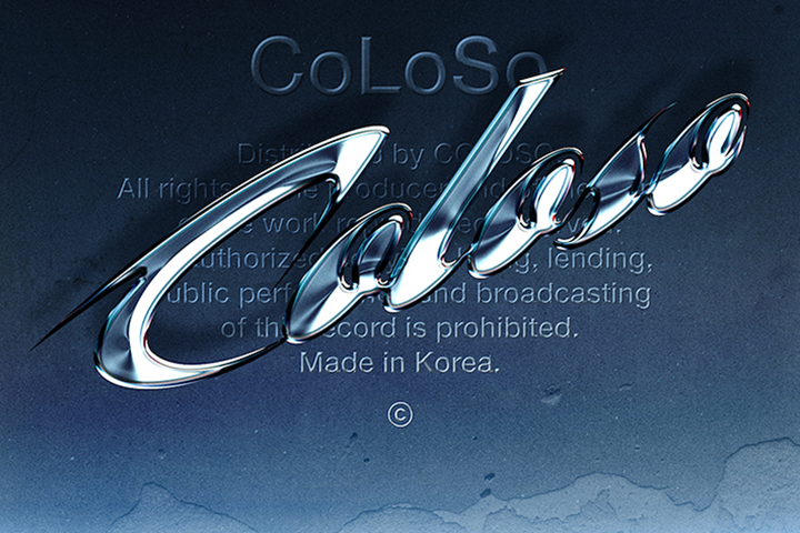 Coloso studio laundryoffice