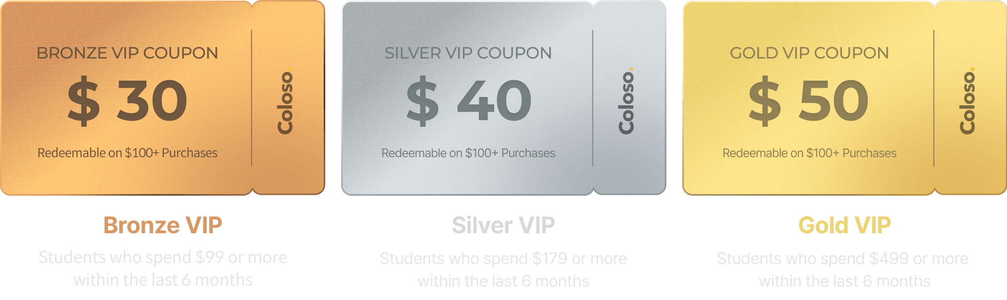 콜로소 VIP 쿠폰