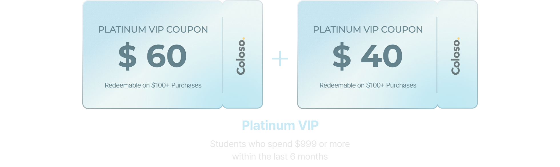 콜로소 VIP 쿠폰