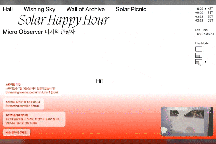 가탄, 혈라 캐릭터디자인 일러스트 특강 이미지