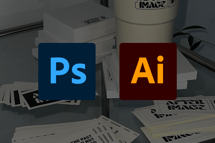 Adebe Illustrator Photoshop