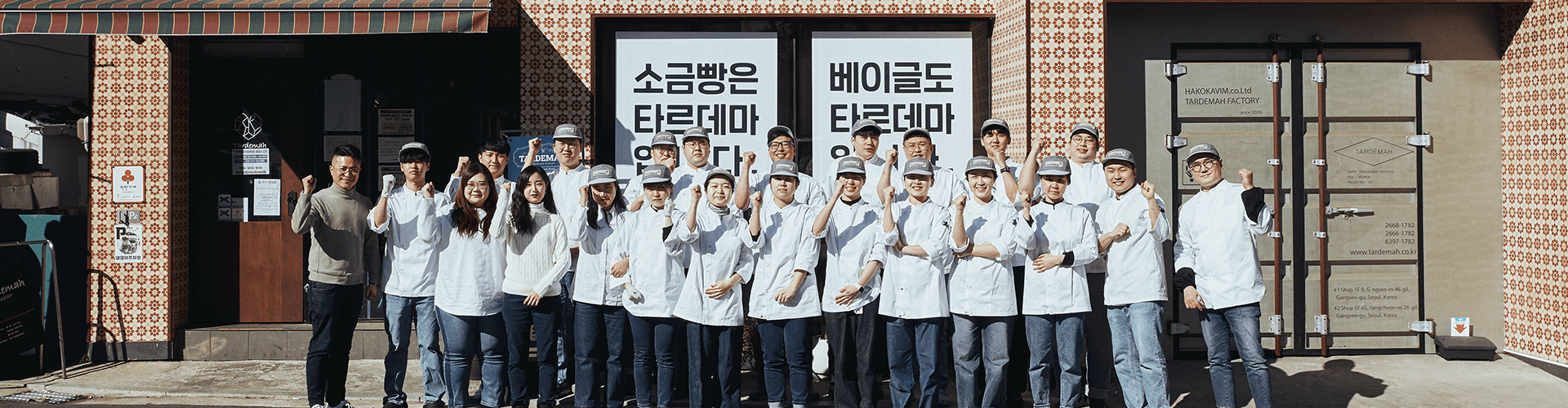 배경 이미지