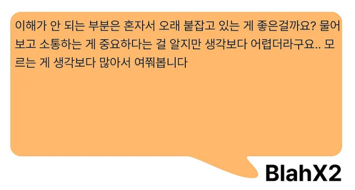 프론트엔드 토이프로젝트 제작