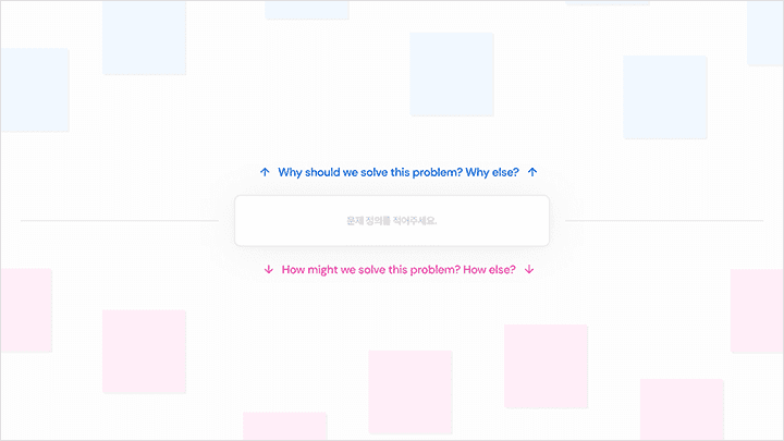 콜로소 강의 커리큘럼