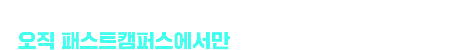 데이터 이론