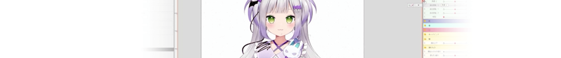 背景イメージ
