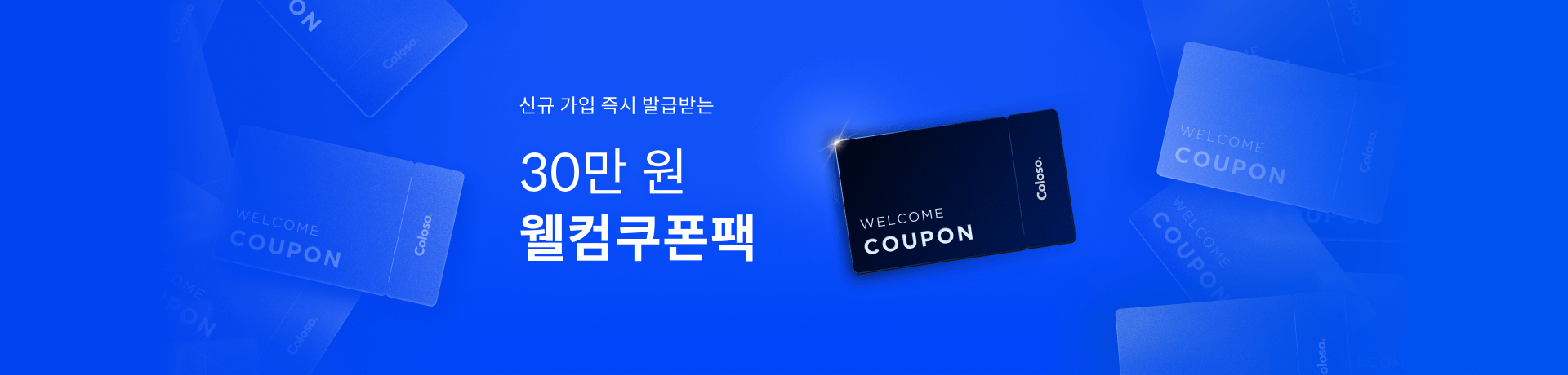 배경이미지