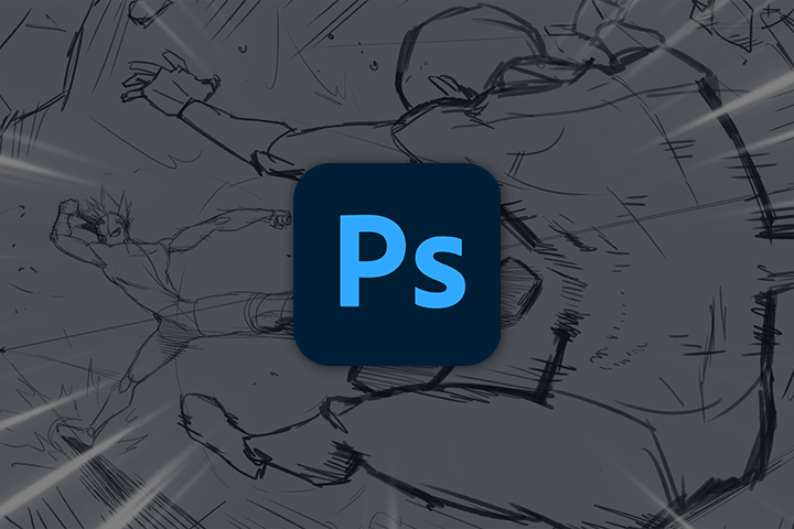 Adobe Photoshop CC