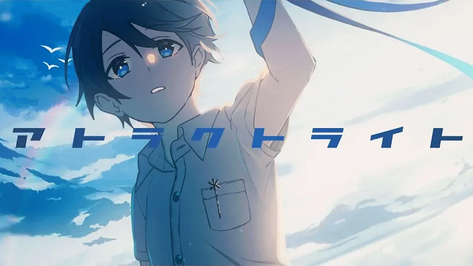 Coloso 音楽プロデューサー *Luna