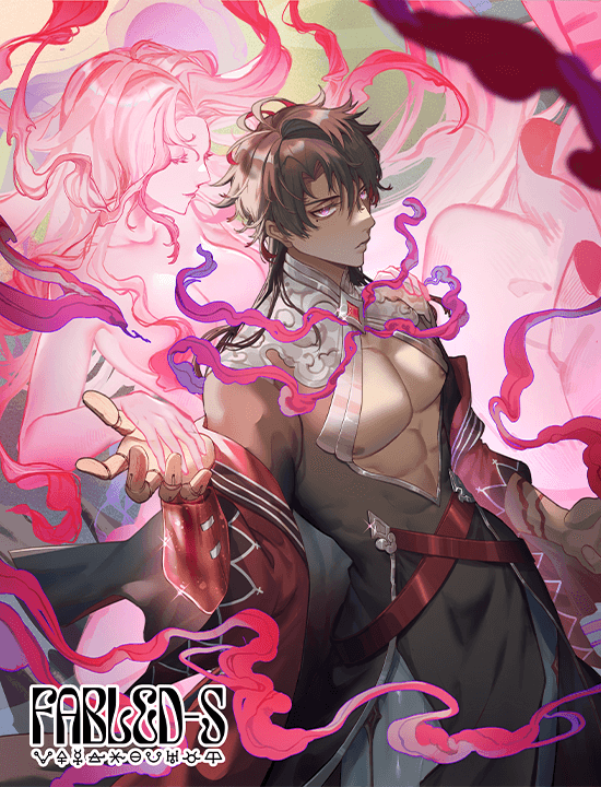 Coloso Allenerie Illustrating & Animating Character Splash Art