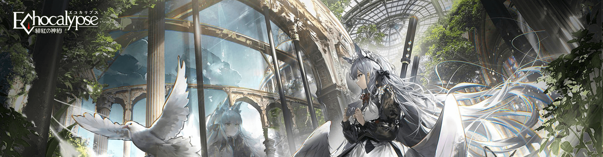 Background Images