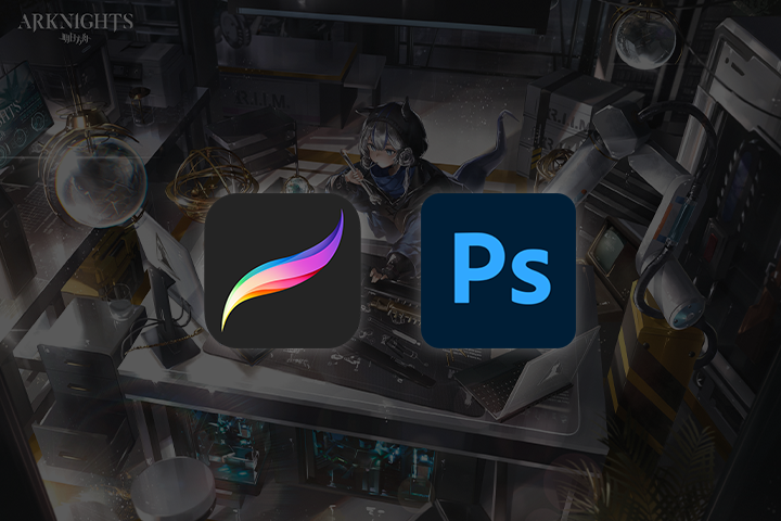 Procreate Photoshop